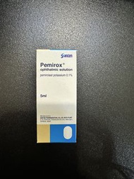 Santen Pemirox Ophthalmic Solution 5ml