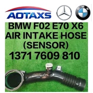 (AOTAXS) BMW F01 F02 E71 E72 N54 N55 AIR INTAKE HOSE
