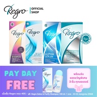 Regro ชุด Combo Set ลดผมร่วงที่รุนแรง สร้างผมใหม่ สำหรับผมทำสี  Regro Color Shine Shampoo+Detox Cond