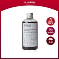 Skin Syrup Restore Restorative Scalp Treatment Shampoo 250ml