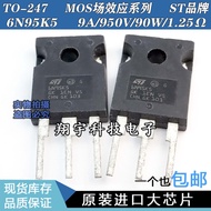 5pcs/STW6N95K5 6N95K5 9A/950V/90W/1.25Ω Measured Package on Machine