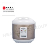 Panasonic 1.8L Electric Rice Cooker - SR-JQ185