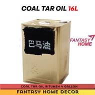 4 Gallon Coal Tar Oil 巴马油 Road Construction Roofing & Waterproofing Industrial Coatings/ ROAD BITUME
