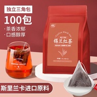 Commercial Milk Tea Shop Tea Triangle Tea Bag Ceylon Black Tea Pearl Milk Tea Hong Kong Style Roaste