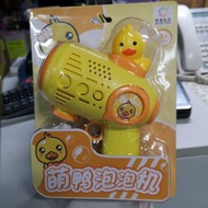 電動泡泡槍玩具 萌鴨泡泡機 bubble gun