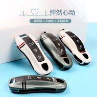 Key Case for Porsche Cayenne Macan 718 911 918 New Night Green Modified Key Cover