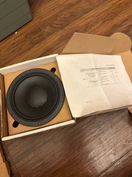 Dynaudio MW172 midrange/ bass driver speaker