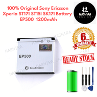 【HASHIRA】100% Original Sony Ericsson Xperia ST17I ST15I SK17I Battery  EP500  1200mAh