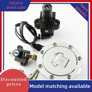 Honda 35010-KAF-762/35010-MZ1-600 CB-1 CB400F CB1000F Set of locks:Electric door lock, fuel tank loc