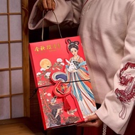 Mooncake box contains 8 mooncake boxes 75-100gr mooncake box 75gr mooncake 8 compartments latest 202