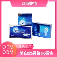 5D Teeth Stickers Teeth Whitening Teeth Stickers Yellow Teeth Stickers Neutral Teeth Stickers Color 