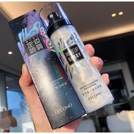 Gecomo MAKEUP FOUNDATION SPRAY