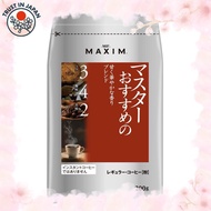 [from JAPAN] AGF Maxim Regular Coffee, Master's Recommended Sweet and Gorgeous Aroma Blend, 200g [Co