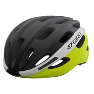 GIRO ISODE ROAD HELMET