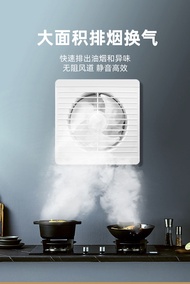 MHOT Exhaust Fan Bathroom Ventilation Fan Household Wall-type Bathroom Kitchen Exhaust Fan Round Exh