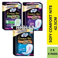 [ Bundle of 2 ] Sofy body fit Comfort Nite 42.5cm