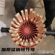 Cutter Bamboo Machine Split Bamboo Bamboo Bamboo Split Bamboo Split Bamboo Machine Slice Slice Bambo