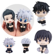 Jujutsu Kaisen Action Figure Gojo Satoru Toji Fushiguro Look Up MegaHouse KO Geto Suguru Inumaki Tog