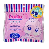 SPC PuRuPuRu Eye Sheet Mask(60 sheets) hyaluronic acid HA