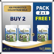 IG8 Imuno Colostrum Milk Powder 益生菌新西兰牛初乳(EXP : 30/11/2025)
