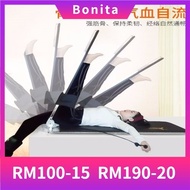 *Bonita* Lajin stool exercise fitness chair pedal home Paida Lajin bed calf stretching equipment reh