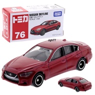 Tomica No. 76 Nissan Skyline red ORI SNI