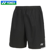กางเกงขาสั้นแบดมินตัน YONEX ระบายอากาศได้ดี แห้งเร็ว สำหรับผู้ชายและผู้หญิง กางเกงขาสั้นสำหรับเล่นแบ