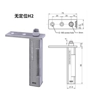 Commercial Refrigerator Accessories Four Six Door Hinges Flat Cold Operation Table Freezer Freezer D
