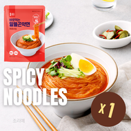 [1am] Konjac noodle 4 flavours 200g / Low calories noodles diet meal cold noodles spicy noodles soba noodles udon noodles ready to eat instant food