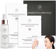 其他品牌 - M-Pack 首創1秒奇蹟膠原蛋白面膜+ 撫平皺紋填充精華 皮秒面膜 平行進口