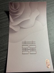 奇華餅卡1張