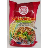 Halal【Cap Harimau Rice Noodles Mee Laksa Beras虎标叻沙】450g