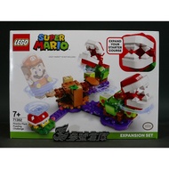 ((Reference Number Warehouse) LEGO 71382 Mario Series Swallow Flower Puzzle Solving Set Nintendo LEG