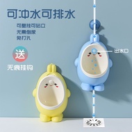 H-J Standing Urinal Children's Automatic Flushing Automatic Drainage Hanging Stand Separated Boys' Urinal Generation Q0S