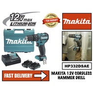 MAKITA HP332DSAE 12V Max Mobile Brushless Hammer Driver Drill Kit/ Battery Masonry Drill