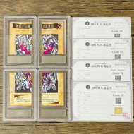 全球各 2-3 張 3 藍眼白龍連結全套萬代版 Carddass 真品證書包括遊戲王 PSA ARS 鑑定 10 件鑑定產品藍眼白龍藝術品
