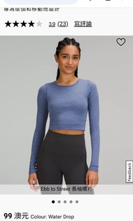 Ebb to Street Long Sleeve