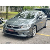 Honda Civic Fb 2012 Mugen ( Body Kit , Bodykit , Skirt , Skirting , Lip )