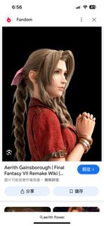 Cosplay Cos服 全套 最終幻想7 Aerith 艾瑞絲 愛麗絲 Final Fantasy VII Rainbow Gala RG33