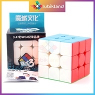 Rubik 3x3 MoYu MeiLong 3-Layer Rubik's Cube 3x3x3 Children's Intelligence Toy - Rubik Land Rubik Cub