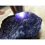 Natural Bluestone Raw Ore 〈 800g-At418