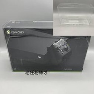 保護盒【免運】微軟Xbox one X X1X天蝎座主機使用的透明收藏保護盒展示盒