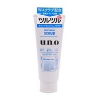 SHISEIDO UNO Whip Wash Scrub 130g For Men