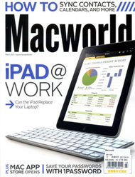 MAC WORLD 美國版 3月號/2011 (新品)