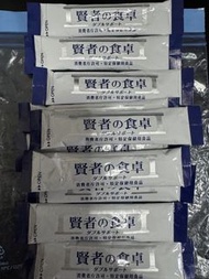 賢者の食卓 双重支援保健食品
