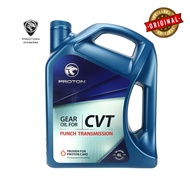 PROTON CVT Fluid 4L | Continuously Variable Transmission Fluid | CVT Gear Oil | CVT Engine | 100% OR
