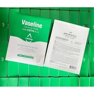 C2Y Vaseline Calming Mask