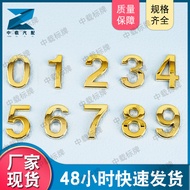 House Number Plate Electroplating Number Plate Signage Plate ABS Electroplating Number Name Plate Mu