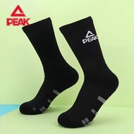 PEAK Elite Basketball Leg Socks DW443551