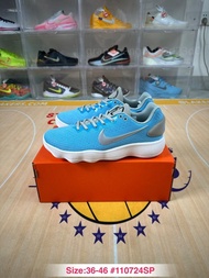 Nike Hyperdunk 2017 Low EP 籃球鞋 897636-402